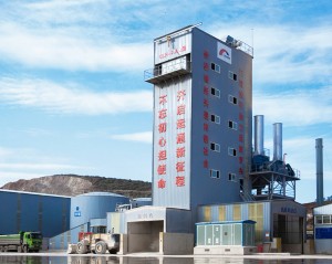 CLH系列環(huán)保型瀝青混合料拌和設備